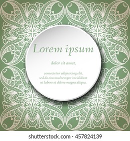 Vector design templates. Seamless abstract pattern, hand drawn texture for Wedding, Bridal, Valentine's day, Birthday Invitations, Cards, Flyers. Cute vintage geometric background. Fabric, paper print