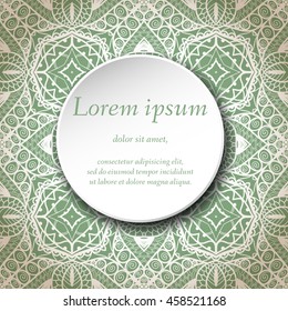 Vector design templates. Seamless abstract pattern, hand drawn texture for Wedding, Bridal, Valentine's day, Birthday Invitations, Cards, Flyers. Cute vintage geometric background. Fabric, paper print