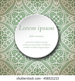 Vector design templates. Seamless abstract pattern, hand drawn texture for Wedding, Bridal, Valentine's day, Birthday Invitations, Cards, Flyers. Cute vintage geometric background. Fabric, paper print