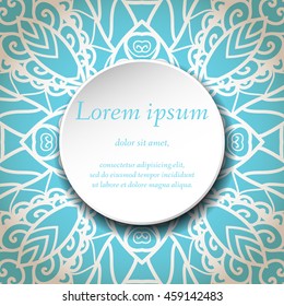 Vector design templates. Seamless abstract pattern, hand drawn texture for Wedding, Bridal, Valentine's day, Birthday Invitations, Cards, Flyers. Cute vintage geometric background. Fabric, paper print