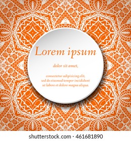 Vector design templates. Seamless abstract pattern, hand drawn texture for Wedding, Bridal, Valentine's day, Birthday Invitations, Cards, Flyers. Cute vintage geometric background. Fabric, paper print