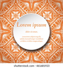 Vector design templates. Seamless abstract pattern, hand drawn texture for Wedding, Bridal, Valentine's day, Birthday Invitations, Cards, Flyers. Cute vintage geometric background. Fabric, paper print