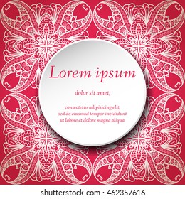 Vector design templates. Seamless abstract pattern, hand drawn texture for Wedding, Bridal, Valentine's day, Birthday Invitations, Cards, Flyers. Cute vintage geometric background. Fabric, paper print