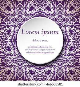 Vector design templates. Seamless abstract pattern, hand drawn texture for Wedding, Bridal, Valentine's day, Birthday Invitations, Cards, Flyers. Cute vintage geometric background. Fabric, paper print