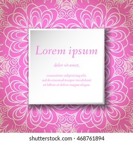 Vector design templates. Seamless abstract pattern, hand drawn texture for Wedding, Bridal, Valentine's day, Birthday Invitations, Cards, Flyers. Cute vintage geometric background. Fabric, paper print