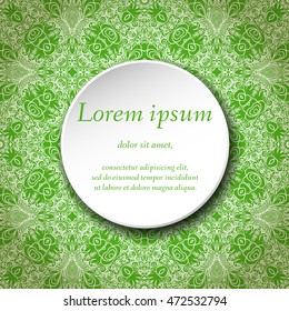 Vector design templates. Seamless abstract pattern, hand drawn texture for Wedding, Bridal, Valentine's day, Birthday Invitations, Cards, Flyers. Cute vintage geometric background. Fabric, paper print