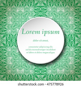 Vector design templates. Seamless abstract pattern, hand drawn texture for Wedding, Bridal, Valentine's day, Birthday Invitations, Cards, Flyers. Cute vintage geometric background. Fabric, paper print