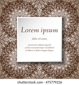 Vector design templates. Seamless abstract pattern, hand drawn texture for Wedding, Bridal, Valentine's day, Birthday Invitations, Cards, Flyers. Cute vintage geometric background. Fabric, paper print