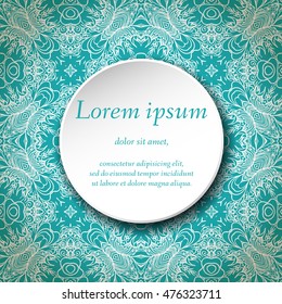 Vector design templates. Seamless abstract pattern, hand drawn texture for Wedding, Bridal, Valentine's day, Birthday Invitations, Cards, Flyers. Cute vintage geometric background. Fabric, paper print
