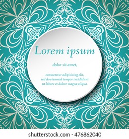 Vector design templates. Seamless abstract pattern, hand drawn texture for Wedding, Bridal, Valentine's day, Birthday Invitations, Cards, Flyers. Cute vintage geometric background. Fabric, paper print