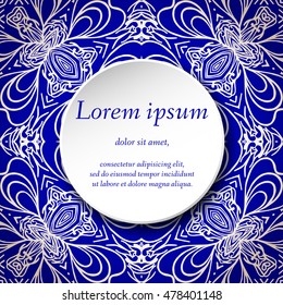 Vector design templates. Seamless abstract pattern, hand drawn texture for Wedding, Bridal, Valentine's day, Birthday Invitations, Cards, Flyers. Cute vintage geometric background. Fabric, paper print