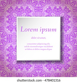 Vector design templates. Seamless abstract pattern, hand drawn texture for Wedding, Bridal, Valentine's day, Birthday Invitations, Cards, Flyers. Cute vintage geometric background. Fabric, paper print