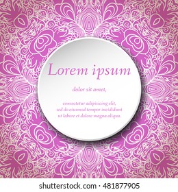 Vector design templates. Seamless abstract pattern, hand drawn texture for Wedding, Bridal, Valentine's day, Birthday Invitations, Cards, Flyers. Cute vintage geometric background. Fabric, paper print