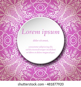 Vector design templates. Seamless abstract pattern, hand drawn texture for Wedding, Bridal, Valentine's day, Birthday Invitations, Cards, Flyers. Cute vintage geometric background. Fabric, paper print