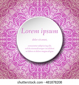 Vector design templates. Seamless abstract pattern, hand drawn texture for Wedding, Bridal, Valentine's day, Birthday Invitations, Cards, Flyers. Cute vintage geometric background. Fabric, paper print