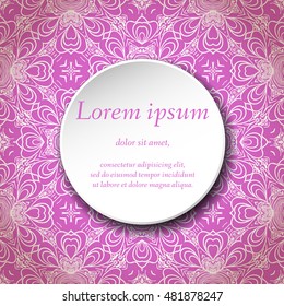 Vector design templates. Seamless abstract pattern, hand drawn texture for Wedding, Bridal, Valentine's day, Birthday Invitations, Cards, Flyers. Cute vintage geometric background. Fabric, paper print