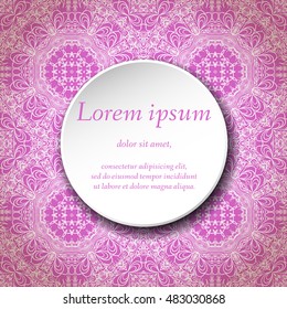 Vector design templates. Seamless abstract pattern, hand drawn texture for Wedding, Bridal, Valentine's day, Birthday Invitations, Cards, Flyers. Cute vintage geometric background. Fabric, paper print