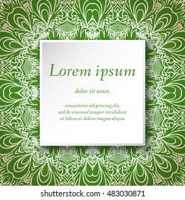 Vector design templates. Seamless abstract pattern, hand drawn texture for Wedding, Bridal, Valentine's day, Birthday Invitations, Cards, Flyers. Cute vintage geometric background. Fabric, paper print