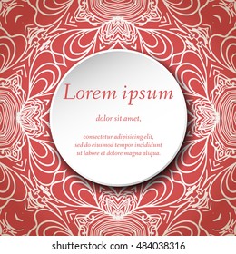 Vector design templates. Seamless abstract pattern, hand drawn texture for Wedding, Bridal, Valentine's day, Birthday Invitations, Cards, Flyers. Cute vintage geometric background. Fabric, paper print