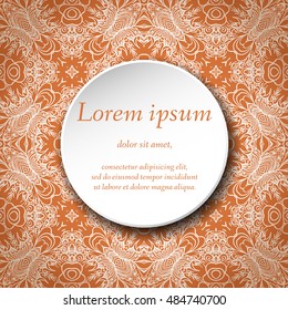 Vector design templates. Seamless abstract pattern, hand drawn texture for Wedding, Bridal, Valentine's day, Birthday Invitations, Cards, Flyers. Cute vintage geometric background. Fabric, paper print