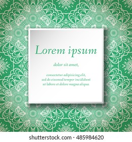 Vector design templates. Seamless abstract pattern, hand drawn texture for Wedding, Bridal, Valentine's day, Birthday Invitations, Cards, Flyers. Cute vintage geometric background. Fabric, paper print