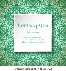 Vector design templates. Seamless abstract pattern, hand drawn texture for Wedding, Bridal, Valentine's day, Birthday Invitations, Cards, Flyers. Cute vintage geometric background. Fabric, paper print