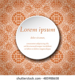 Vector design templates. Seamless abstract pattern, hand drawn texture for Wedding, Bridal, Valentine's day, Birthday Invitations, Cards, Flyers. Cute vintage geometric background. Fabric, paper print