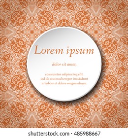 Vector design templates. Seamless abstract pattern, hand drawn texture for Wedding, Bridal, Valentine's day, Birthday Invitations, Cards, Flyers. Cute vintage geometric background. Fabric, paper print