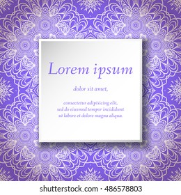 Vector design templates. Seamless abstract pattern, hand drawn texture for Wedding, Bridal, Valentine's day, Birthday Invitations, Cards, Flyers. Cute vintage geometric background. Fabric, paper print