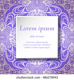 Vector design templates. Seamless abstract pattern, hand drawn texture for Wedding, Bridal, Valentine's day, Birthday Invitations, Cards, Flyers. Cute vintage geometric background. Fabric, paper print