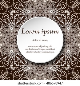 Vector design templates. Seamless abstract pattern, hand drawn texture for Wedding, Bridal, Valentine's day, Birthday Invitations, Cards, Flyers. Cute vintage geometric background. Fabric, paper print