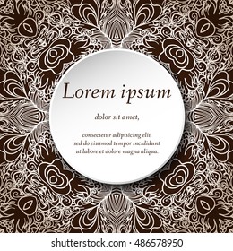 Vector design templates. Seamless abstract pattern, hand drawn texture for Wedding, Bridal, Valentine's day, Birthday Invitations, Cards, Flyers. Cute vintage geometric background. Fabric, paper print