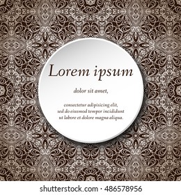 Vector design templates. Seamless abstract pattern, hand drawn texture for Wedding, Bridal, Valentine's day, Birthday Invitations, Cards, Flyers. Cute vintage geometric background. Fabric, paper print