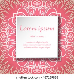 Vector design templates. Seamless abstract pattern, hand drawn texture for Wedding, Bridal, Valentine's day, Birthday Invitations, Cards, Flyers. Cute vintage geometric background. Fabric, paper print