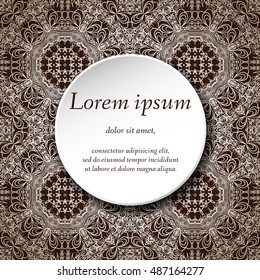 Vector design templates. Seamless abstract pattern, hand drawn texture for Wedding, Bridal, Valentine's day, Birthday Invitations, Cards, Flyers. Cute vintage geometric background. Fabric, paper print