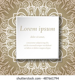 Vector design templates. Seamless abstract pattern, hand drawn texture for Wedding, Bridal, Valentine's day, Birthday Invitations, Cards, Flyers. Cute vintage geometric background. Fabric, paper print