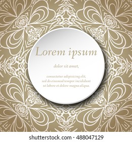Vector design templates. Seamless abstract pattern, hand drawn texture for Wedding, Bridal, Valentine's day, Birthday Invitations, Cards, Flyers. Cute vintage geometric background. Fabric, paper print