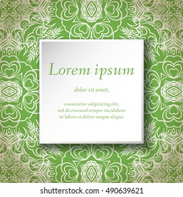 Vector design templates. Seamless abstract pattern, hand drawn texture for Wedding, Bridal, Valentine's day, Birthday Invitations, Cards, Flyers. Cute vintage geometric background. Fabric, paper print
