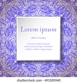 Vector design templates. Seamless abstract pattern, hand drawn texture for Wedding, Bridal, Valentine's day, Birthday Invitations, Cards, Flyers. Cute vintage geometric background. Fabric, paper print