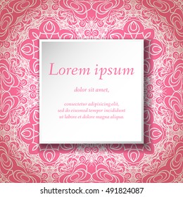 Vector design templates. Seamless abstract pattern, hand drawn texture for Wedding, Bridal, Valentine's day, Birthday Invitations, Cards, Flyers. Cute vintage geometric background. Fabric, paper print
