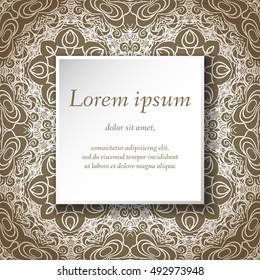 Vector design templates. Seamless abstract pattern, hand drawn texture for Wedding, Bridal, Valentine's day, Birthday Invitations, Cards, Flyers. Cute vintage geometric background. Fabric, paper print