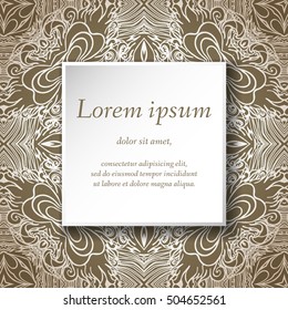 Vector design templates. Seamless abstract pattern, hand drawn texture for Wedding, Bridal, Valentine's day, Birthday Invitations, Cards, Flyers. Cute vintage geometric background. Fabric, paper print