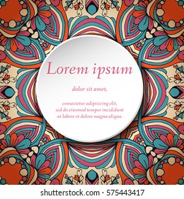 Vector design templates. Seamless abstract pattern, hand drawn texture for Wedding, Bridal, Valentine's day, Birthday Invitations, Cards, Flyers. Cute floral vintage geometric background.