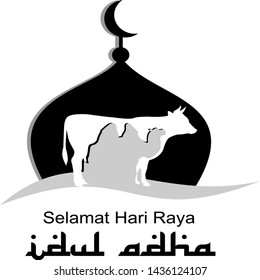 vector design themed: Eid al-Adha day