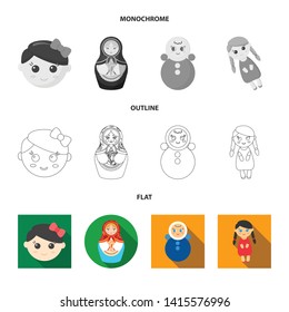 Vector design of toy and pretty icon. Set of toy and cute stock vector illustration.