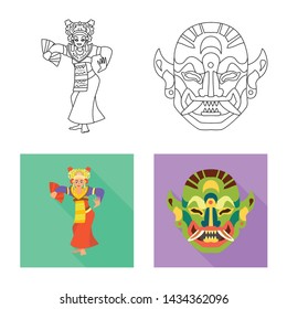 Vector design of and travel logo. Collection of and traditional stock symbol for web.
