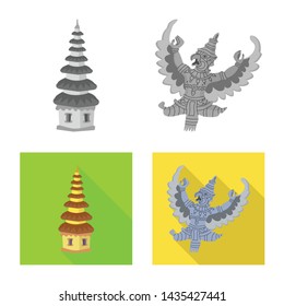 Vector design of and travel sign. Set of and traditional vector icon for stock.