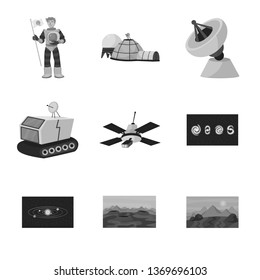 Vector design of universe and travels  symbol. Set of universe and cosmic  stock vector illustration.