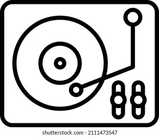 Vector Design Vinyl Player Icon Style