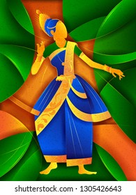 Vector Design Of Woman Performing Yakshagana Classical Dance Of Karnataka, India